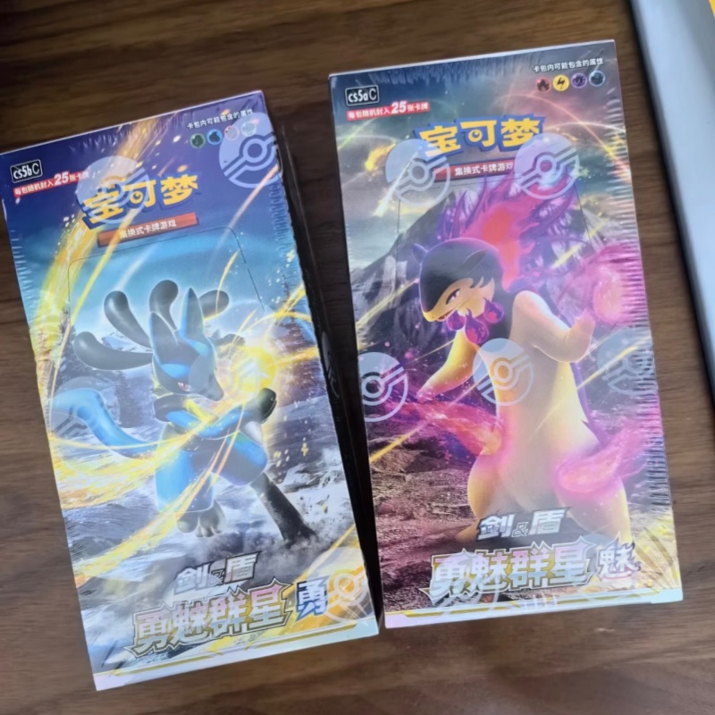 Party Games Cards - PokéMon PTCG Oryginalny Chiński 7.0 Brave