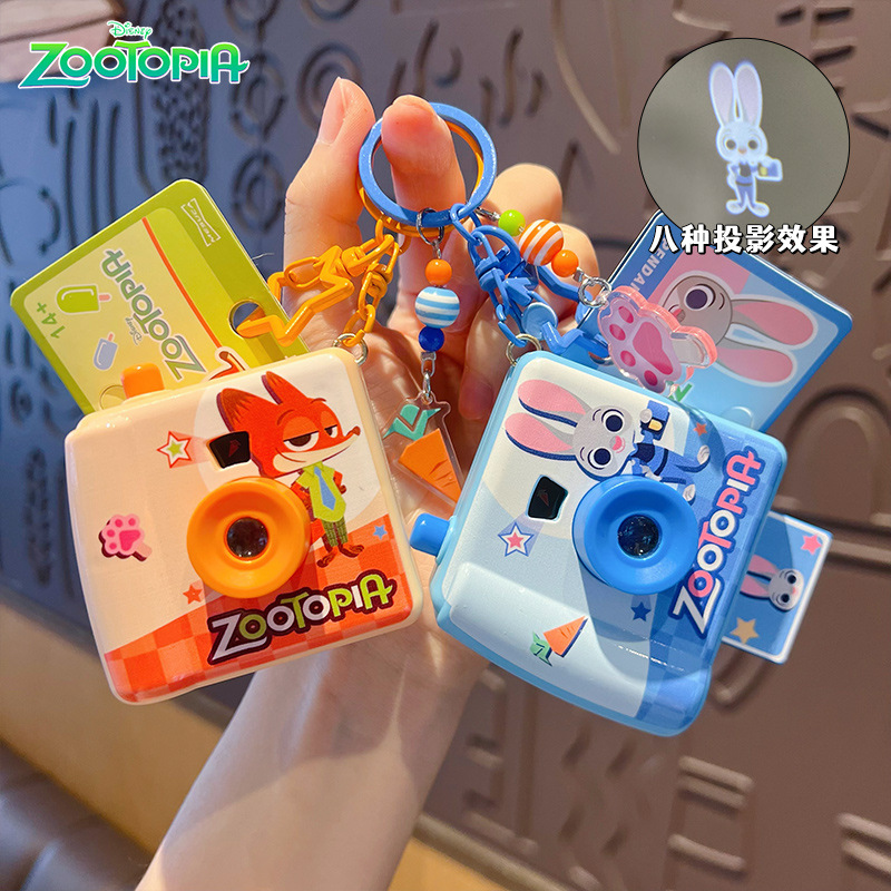 Breloczek Polaroid Zootopia Kr – Party Games Kids recenzja i cena