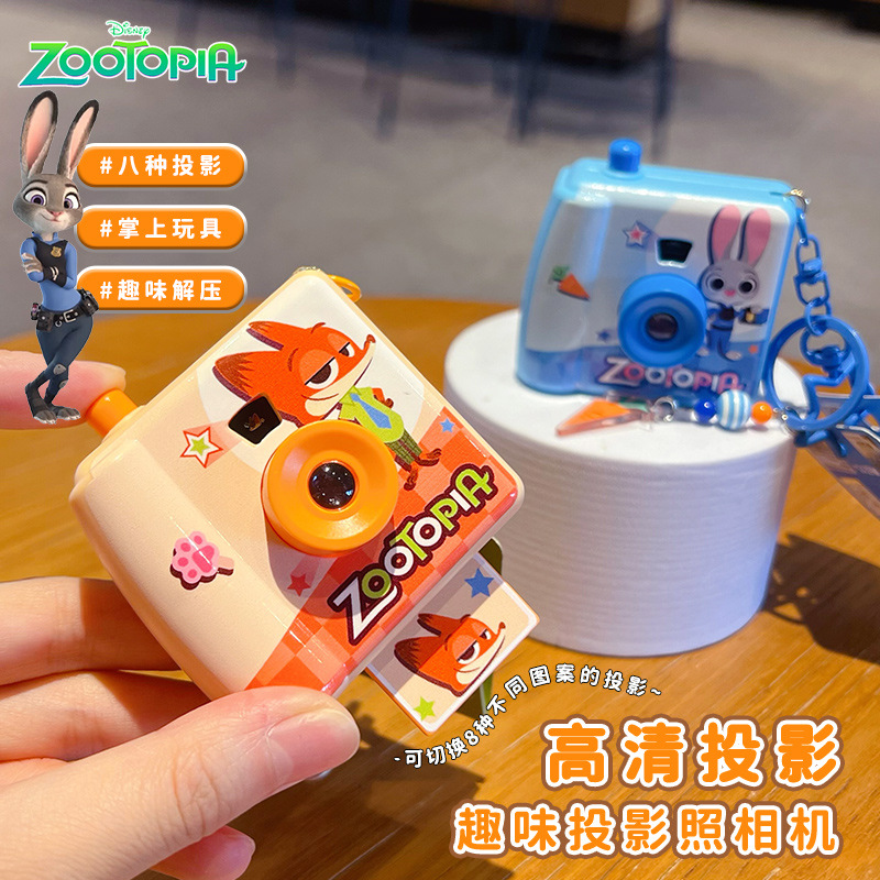 Breloczek Polaroid Zootopia Kr – Party Games Kids recenzja i cena