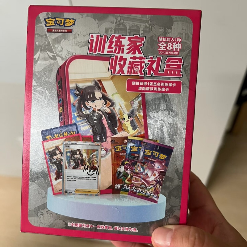 Na stanie 100% Oryginalna Kole – Party Games Cards recenzja i cena