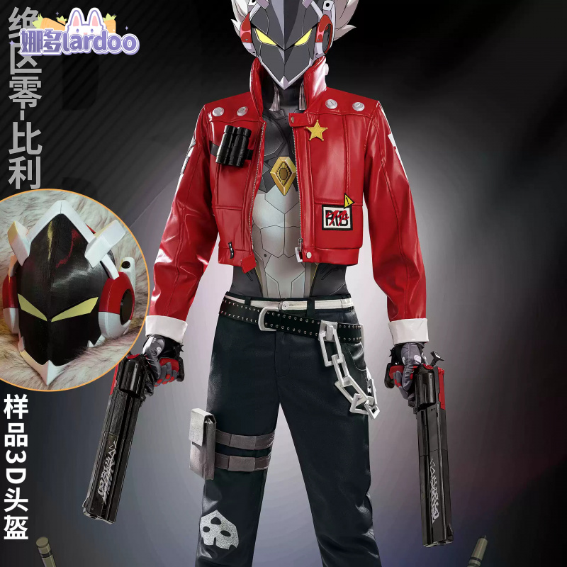 Kostium Cosplay Billy the Kid  – Party Games Kids recenzja i cena