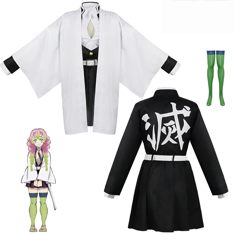 Anime Kanroji Mitsuri Strój Co – Party Games Kids recenzja i cena