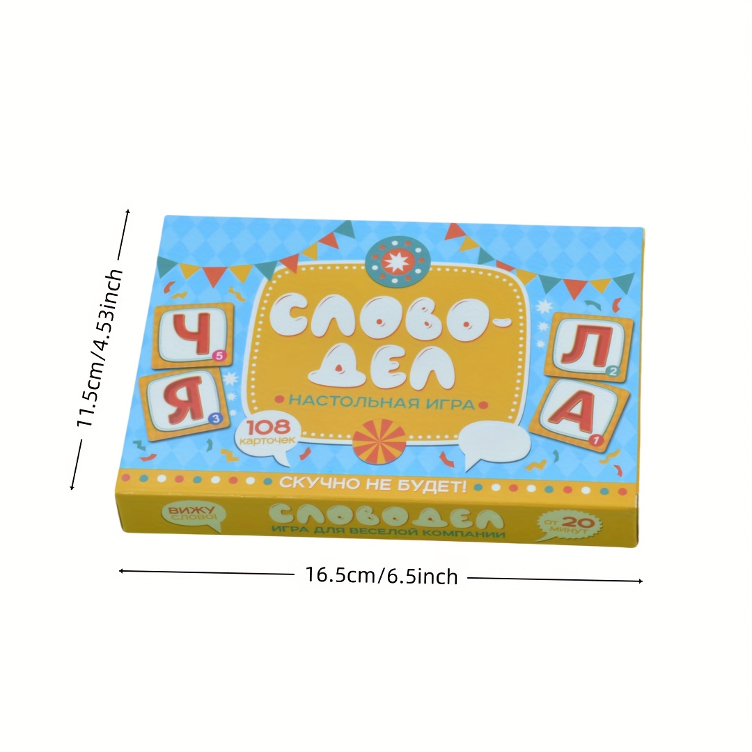 《Word-Deal (Gra Słowna): Gra P – Party Games Night recenzja i cena