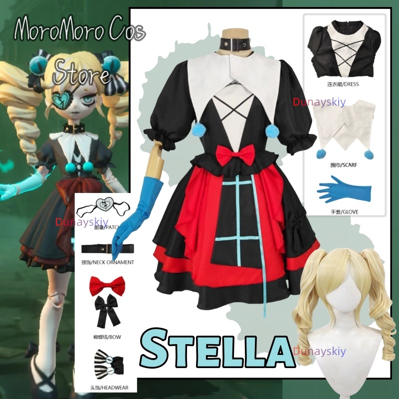 Gra Eggy Party Stella Cosplay  – Party Games Night recenzja i cena