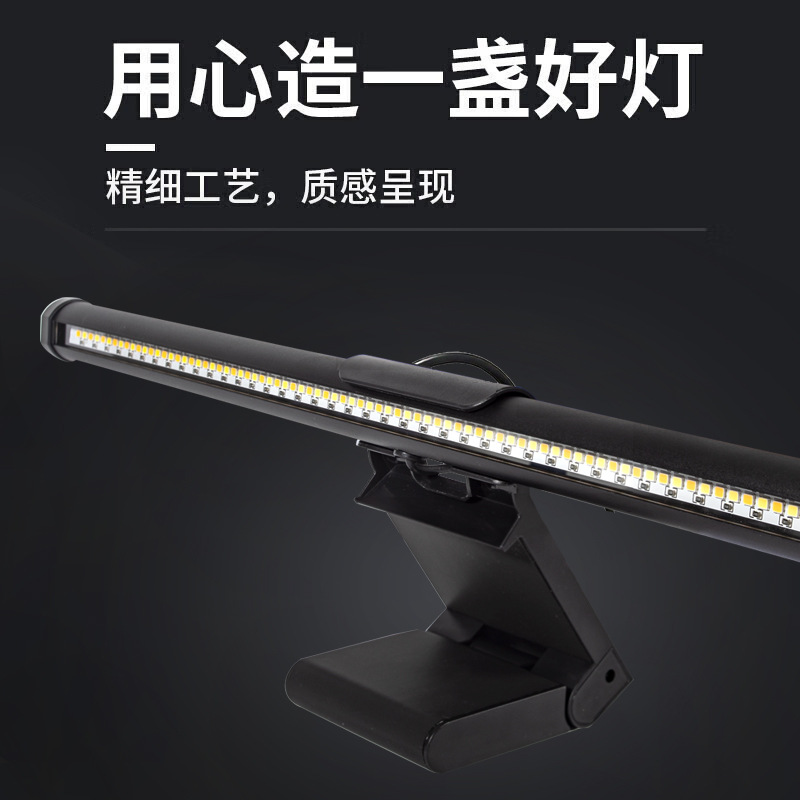 Lampa LED do monitora z zasila – Party Games On Switch recenzja i cena