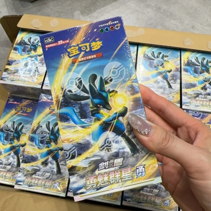 PokéMon PTCG Oryginalny Chińsk – Party Games Cards recenzja i cena