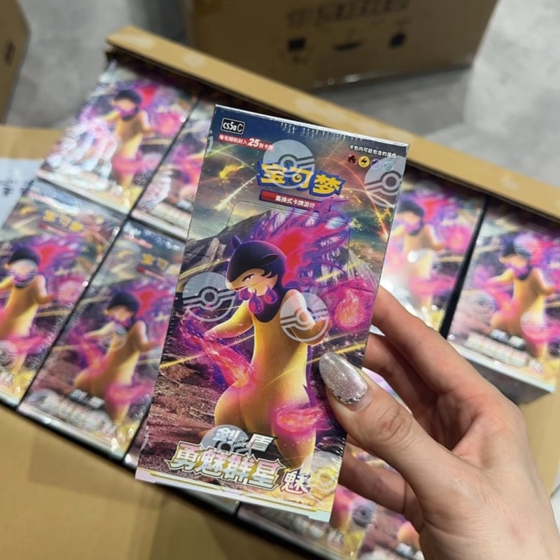 PokéMon PTCG Oryginalny Chińsk – Party Games Cards recenzja i cena
