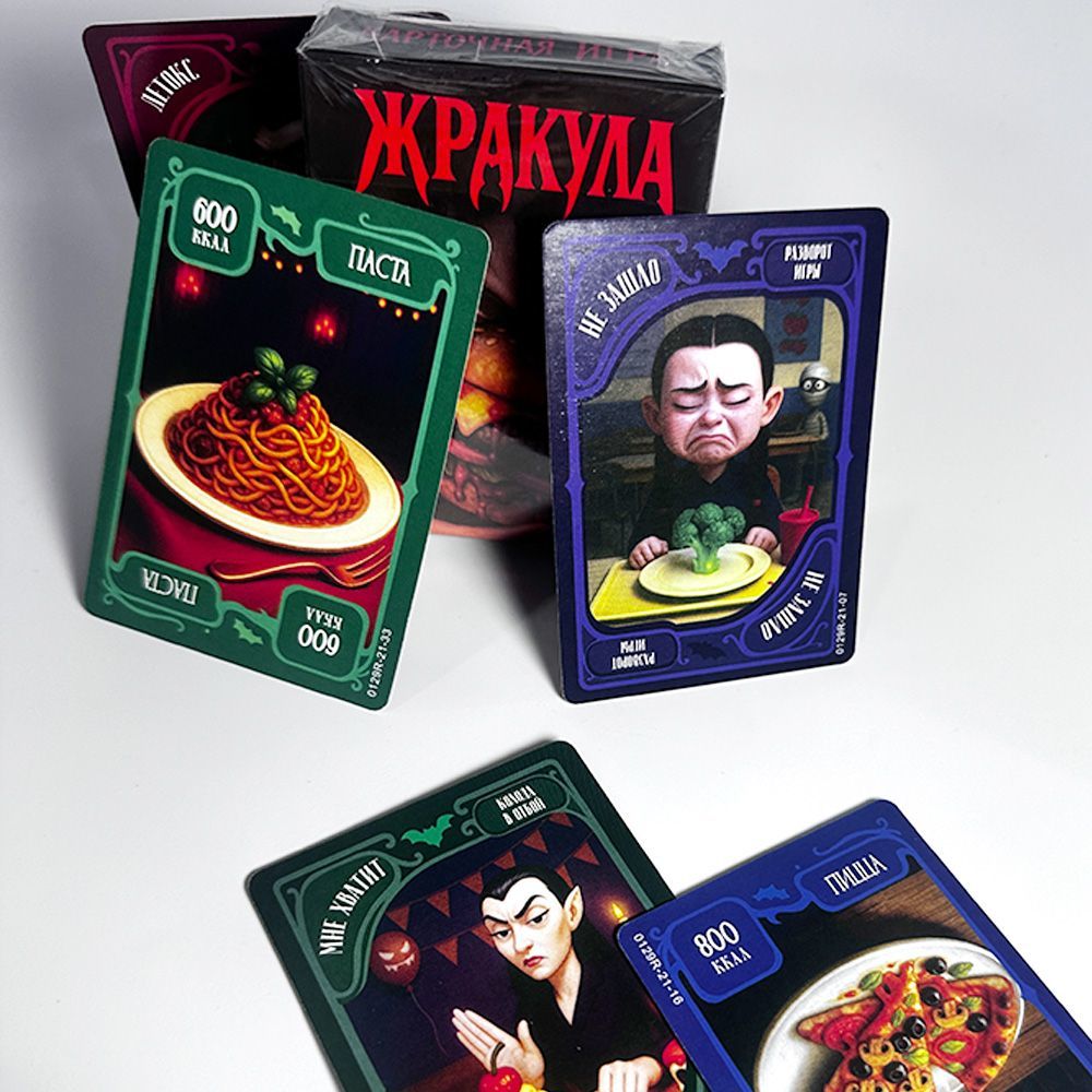 Zabawna rosyjska wersja gry ka – Party Games Night recenzja i cena